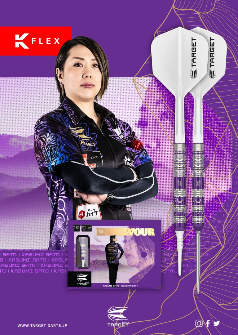  Target Japan Kasumi Sato Endeavor 90% Tungsten Swiss Point Steeldarts