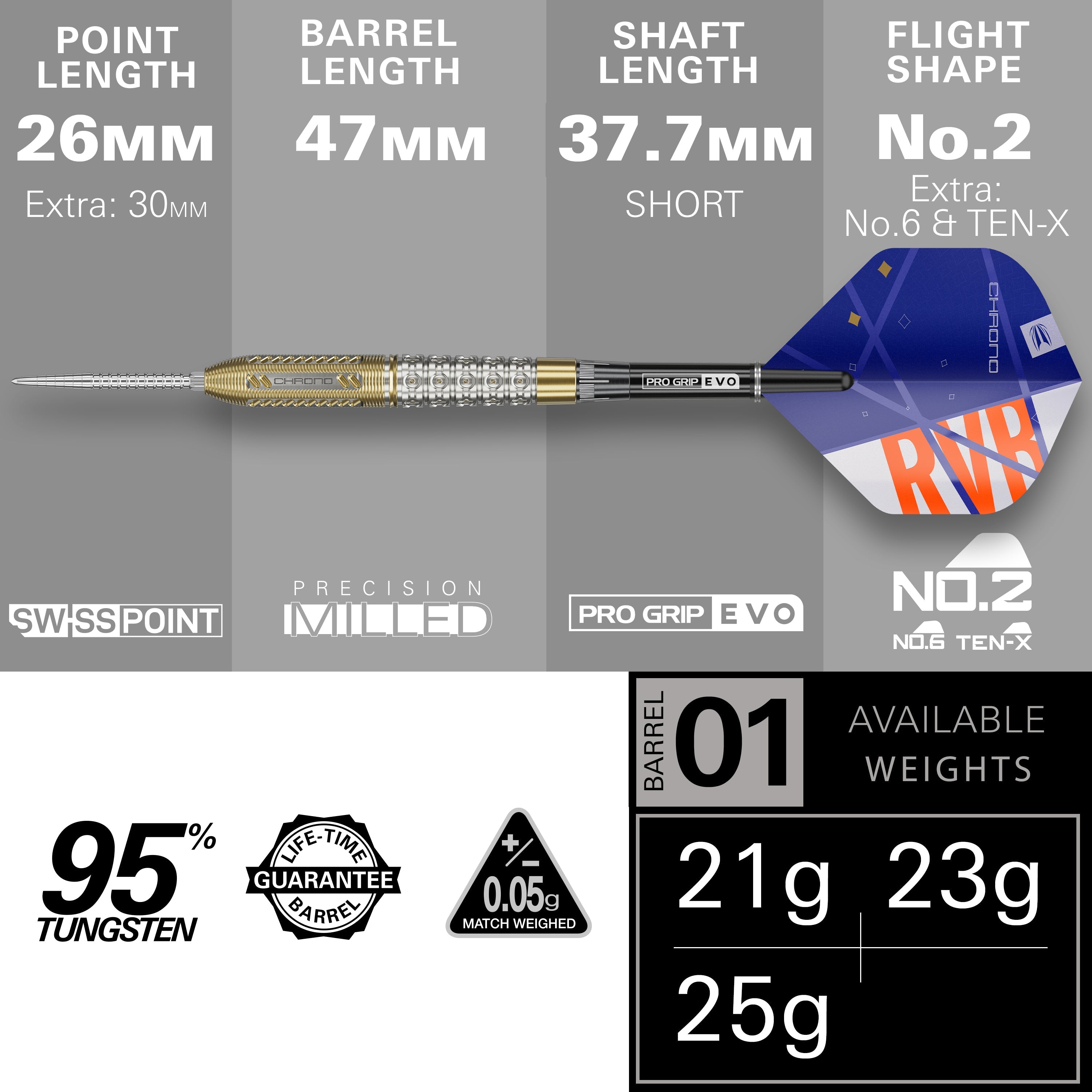  Target Raymond Van Barneveld Chrono 95% Tungsten Swiss Point Steeldarts